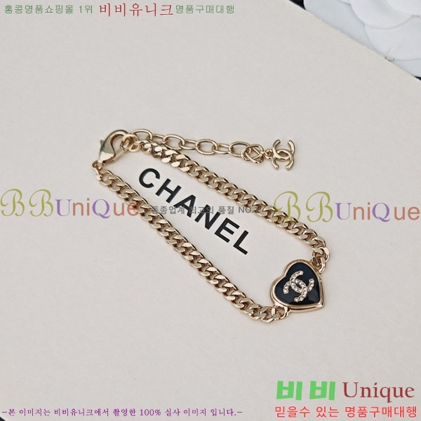  *  CH6612033-4