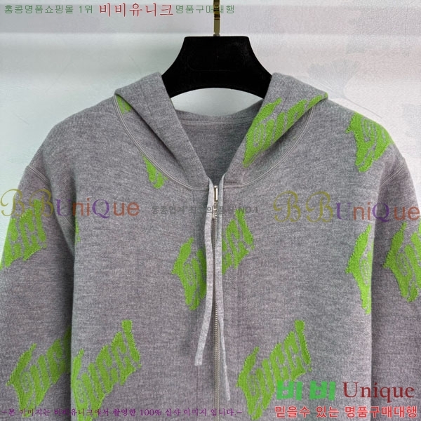    ĵƼ GU412155-1