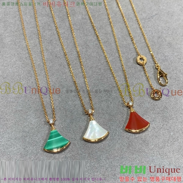  Ұ  BV1112088-3