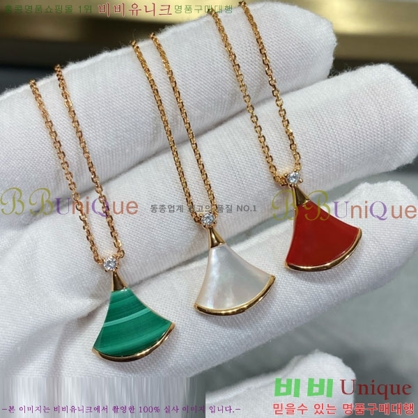  Ұ  BV1112088-3