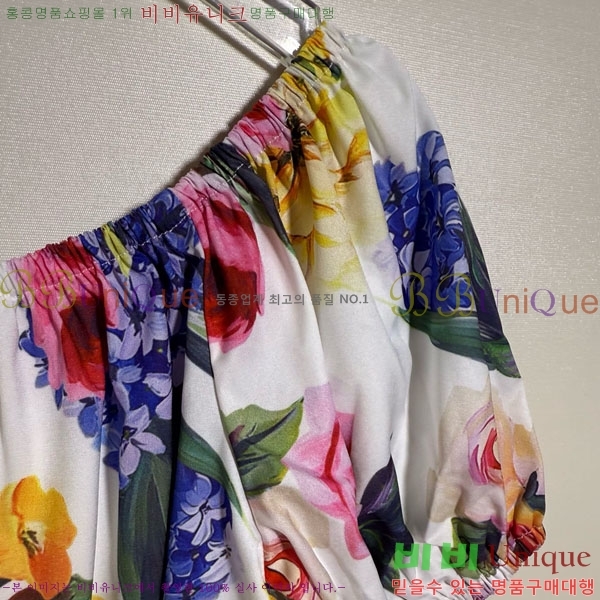  üذٳ Ʈ  DG211120444-3