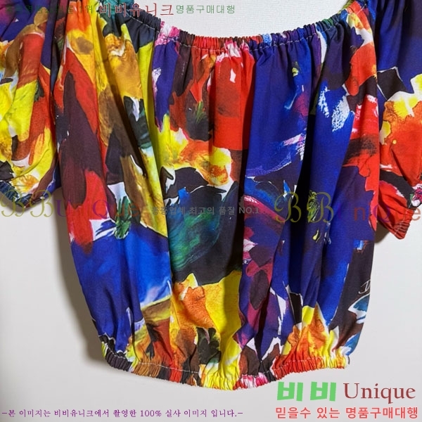  üذٳ Ʈ  DG211120444-4