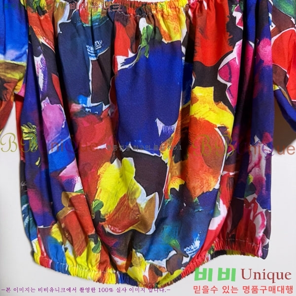  üذٳ Ʈ  DG211120444-4