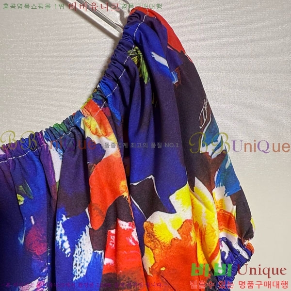  üذٳ Ʈ  DG211120444-4