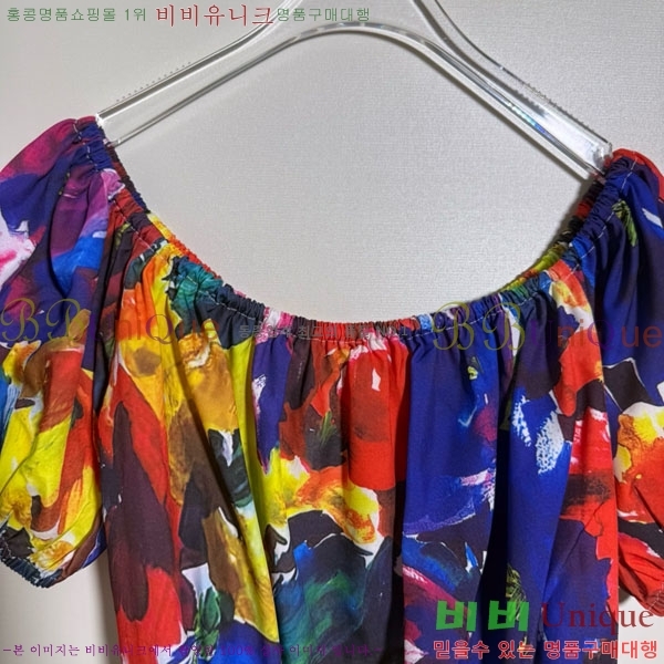  üذٳ Ʈ  DG211120444-4