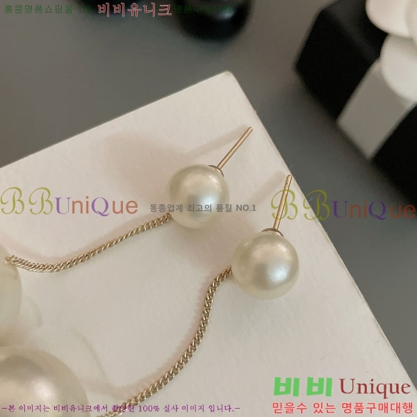  * Ͱ CH1212066-5