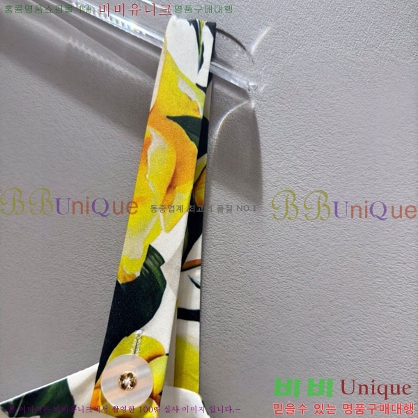 üذٳ ǽ DG212078-6