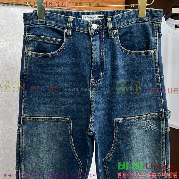   û G2555740
