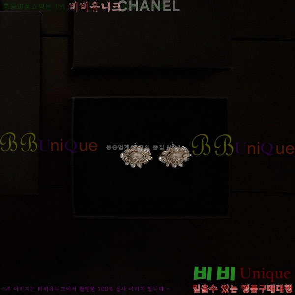  * Ͱ CH1212066-8