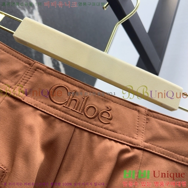  ο  CHOE810229-5