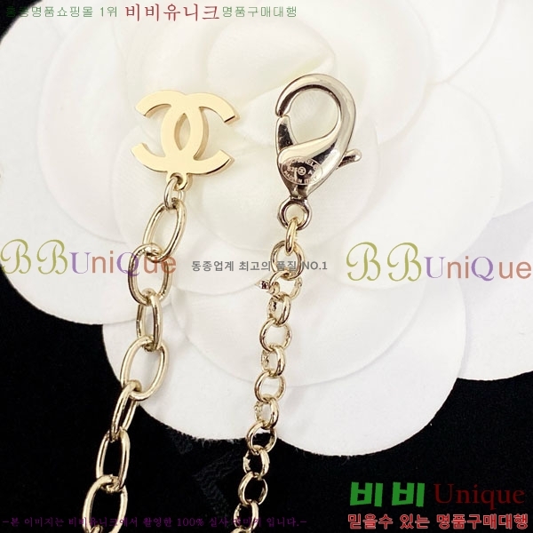  *  CH6612034-7