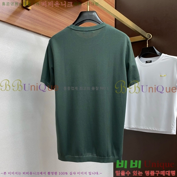  ƹ  Ƽ AM957367-4