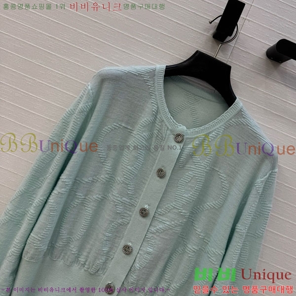  ޽   HE12755-4