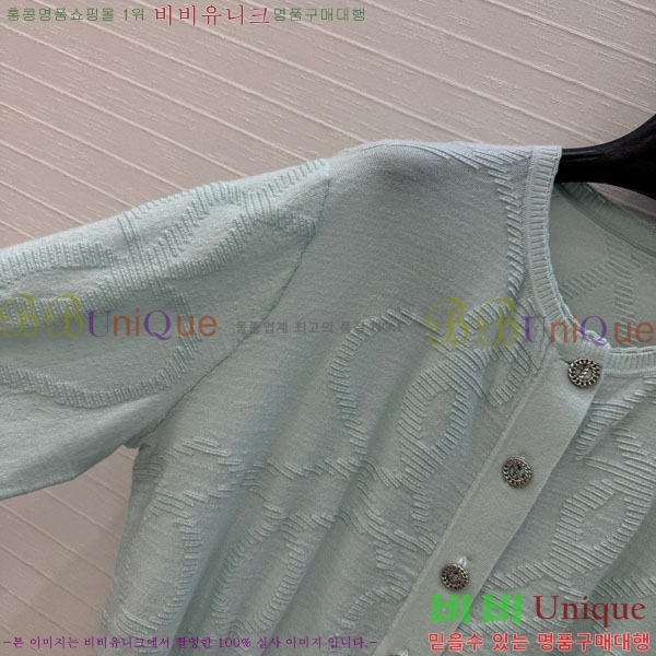  ޽   HE12755-4