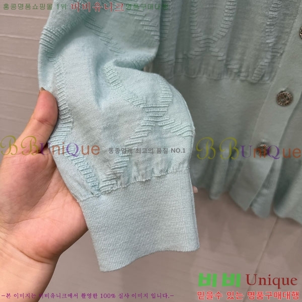  ޽   HE12755-4