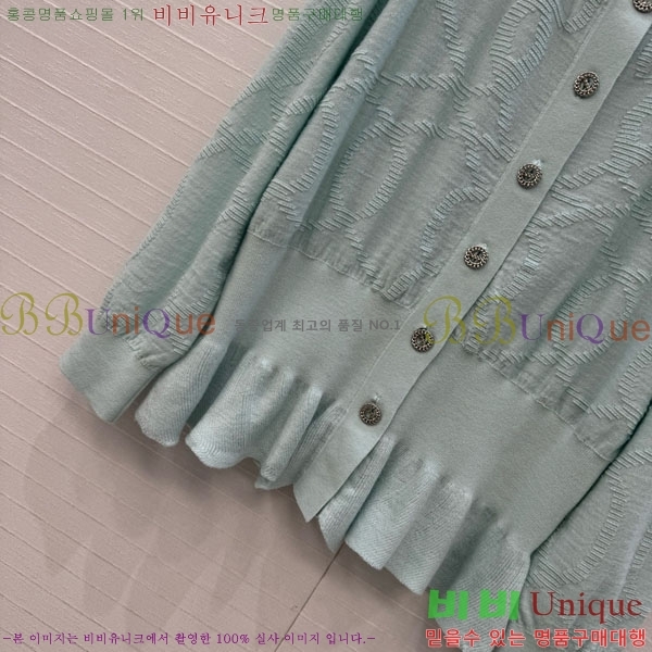  ޽   HE12755-4
