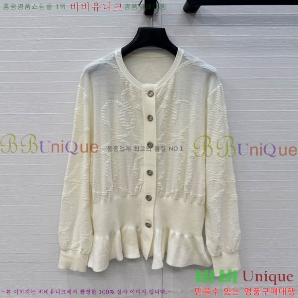  ޽   HE12755-5