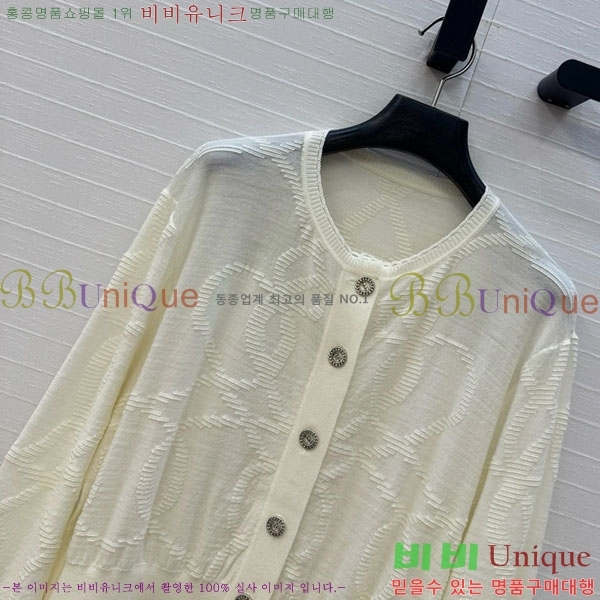  ޽   HE12755-5