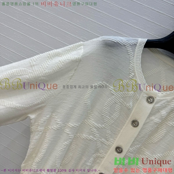  ޽   HE12755-5