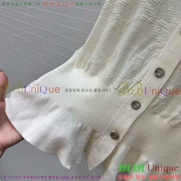  ޽   HE12755-5