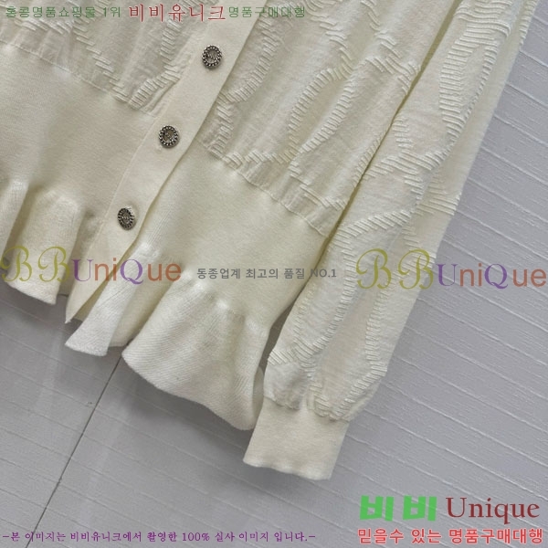  ޽   HE12755-5