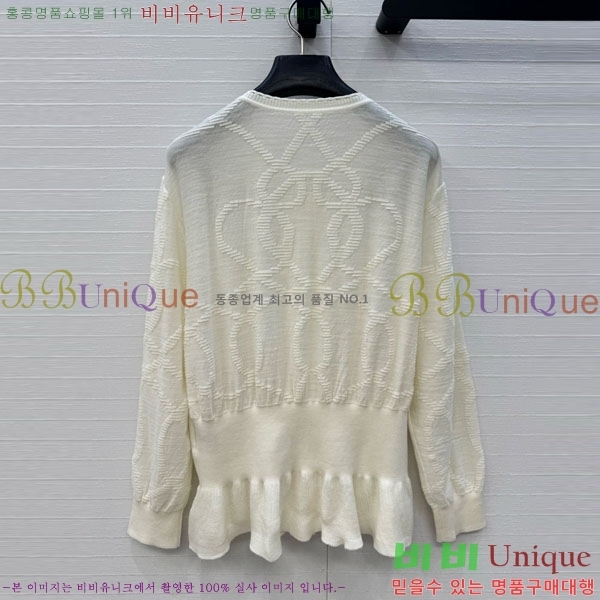  ޽   HE12755-5