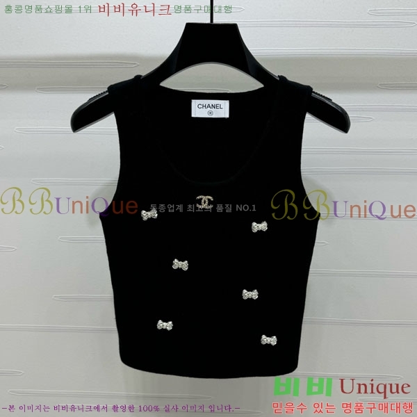  * μҸ/ CH11212990-12