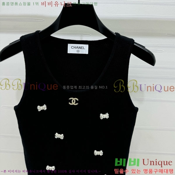  * μҸ/ CH11212990-12