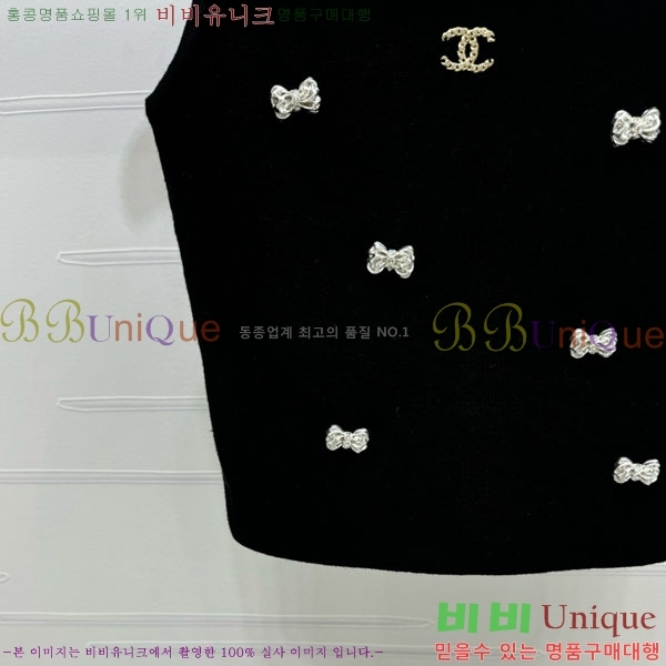  * μҸ/ CH11212990-12