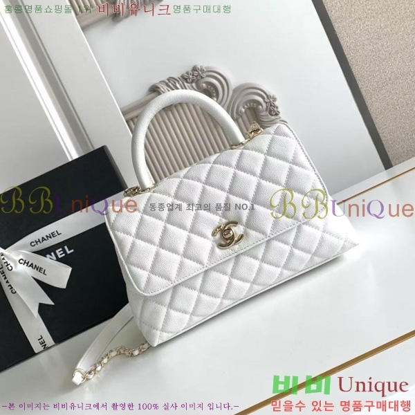 #* ڵ  ÷ 92990-259