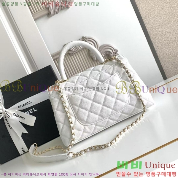 #* ڵ  ÷ 92990-259