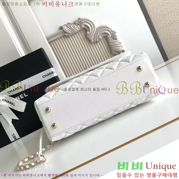 #* ڵ  ÷ 92990-259