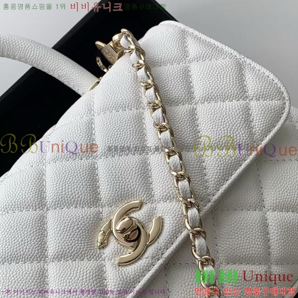 #* ڵ  ÷ 92990-259