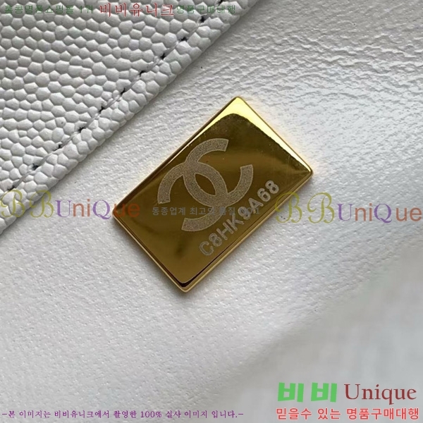 #* ڵ  ÷ 92990-259