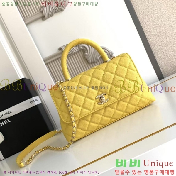 #* ڵ  ÷ 92990-251