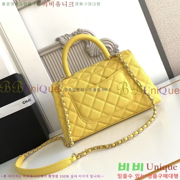 #* ڵ  ÷ 92990-251