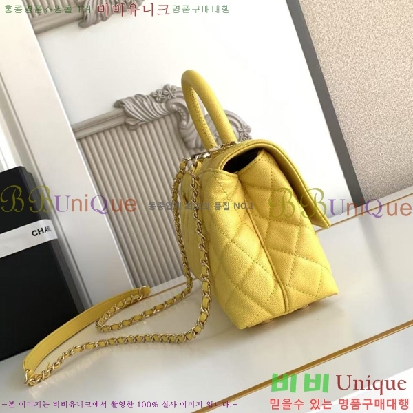 #* ڵ  ÷ 92990-251