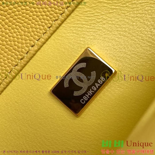 #* ڵ  ÷ 92990-251