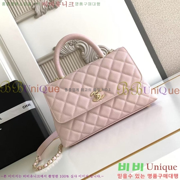 #* ڵ  ÷ 92990-252