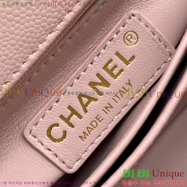 #* ڵ  ÷ 92990-252