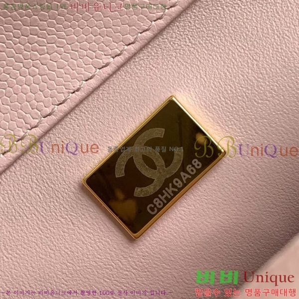 #* ڵ  ÷ 92990-252