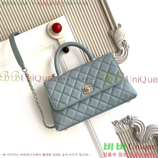 #* ڵ  ÷ 92990-254