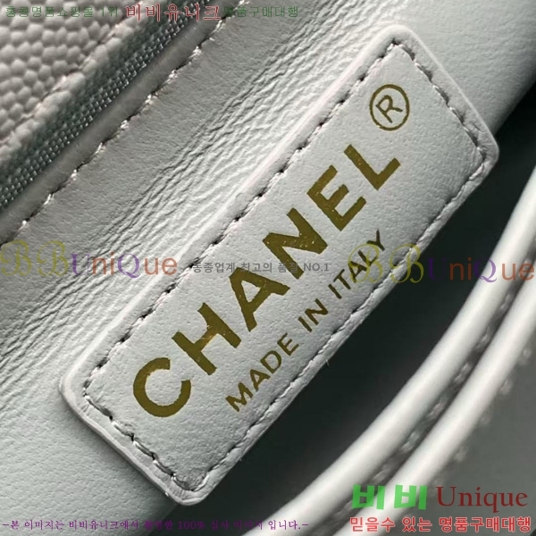 #* ڵ  ÷ 92990-254