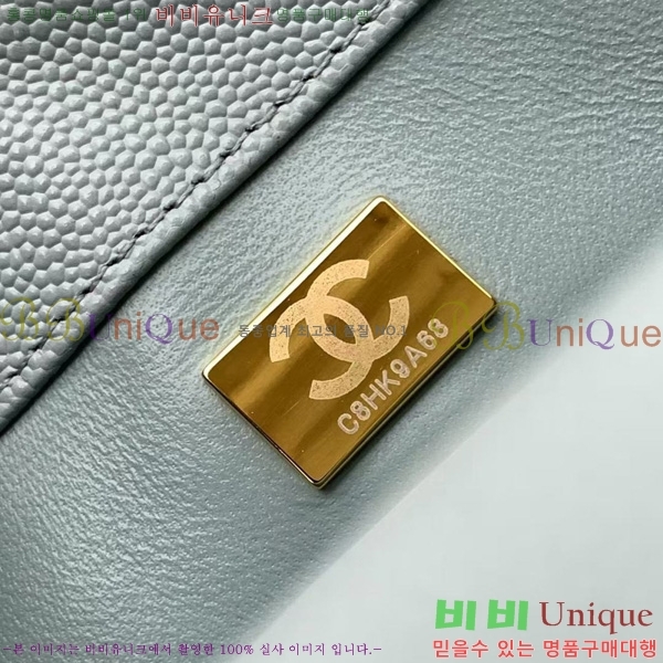 #* ڵ  ÷ 92990-254