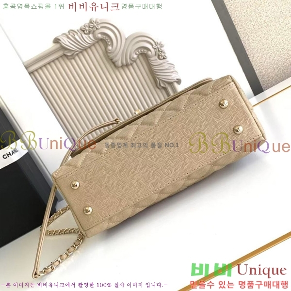 #* ڵ  ÷ 92990-255