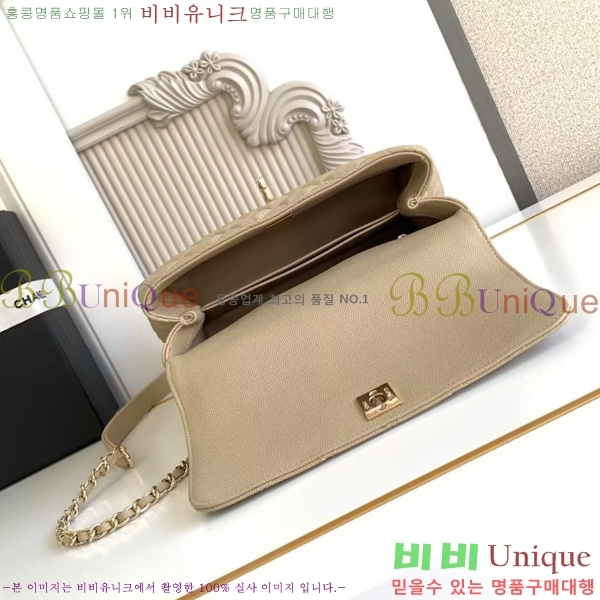 #* ڵ  ÷ 92990-255