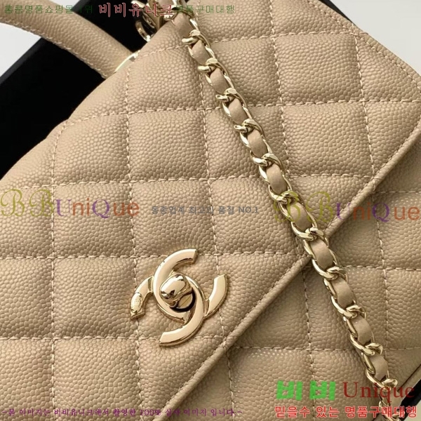 #* ڵ  ÷ 92990-255