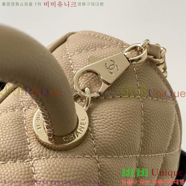 #* ڵ  ÷ 92990-255