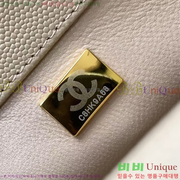 #* ڵ  ÷ 92990-255