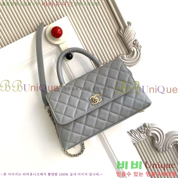 #* ڵ  ÷ 92990-256